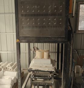 Stove